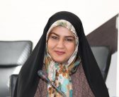 فرشته محمودی مدیرعامل شرکت تعاونی تولیدی کیمیالنز
