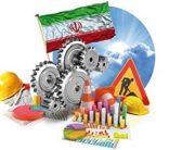 لزوم ترویج فرهنگ کار در جامعه(مهسا صالحی – ارشد مدیریت مالی)