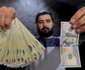 ارزش پولی ایران متاثر از عوامل مختلف(مهسا صالحی – ارشد مدیریت مالی)
