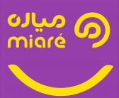 با استارتاپ «میاره» بیشتر آشنا شوید