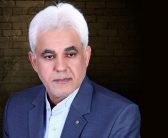 فقر نظارتی بر فعالیت بانکی ، بلای جان شرکت ایحاگستر (نقی هدایتی – فعال رسانه ای)