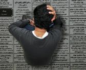 اهمیت آموزش کارآفرینی به جوانان ( دکترحوریه یحیایی )