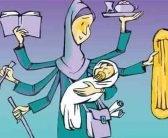 آثار مشارکت زنان در توسعه اقتصادی (دکتر حوریه یحیائی)