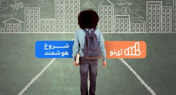 بهترین منابع کمک درسی پایه هفتم؛ انتخابی هوشمندانه برای شروعی قدرتمند در دوره متوسطه