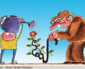 نگاهی به مشاغل آینده کسب و کار در حوزه سالمندی (محسن اعتمادی)